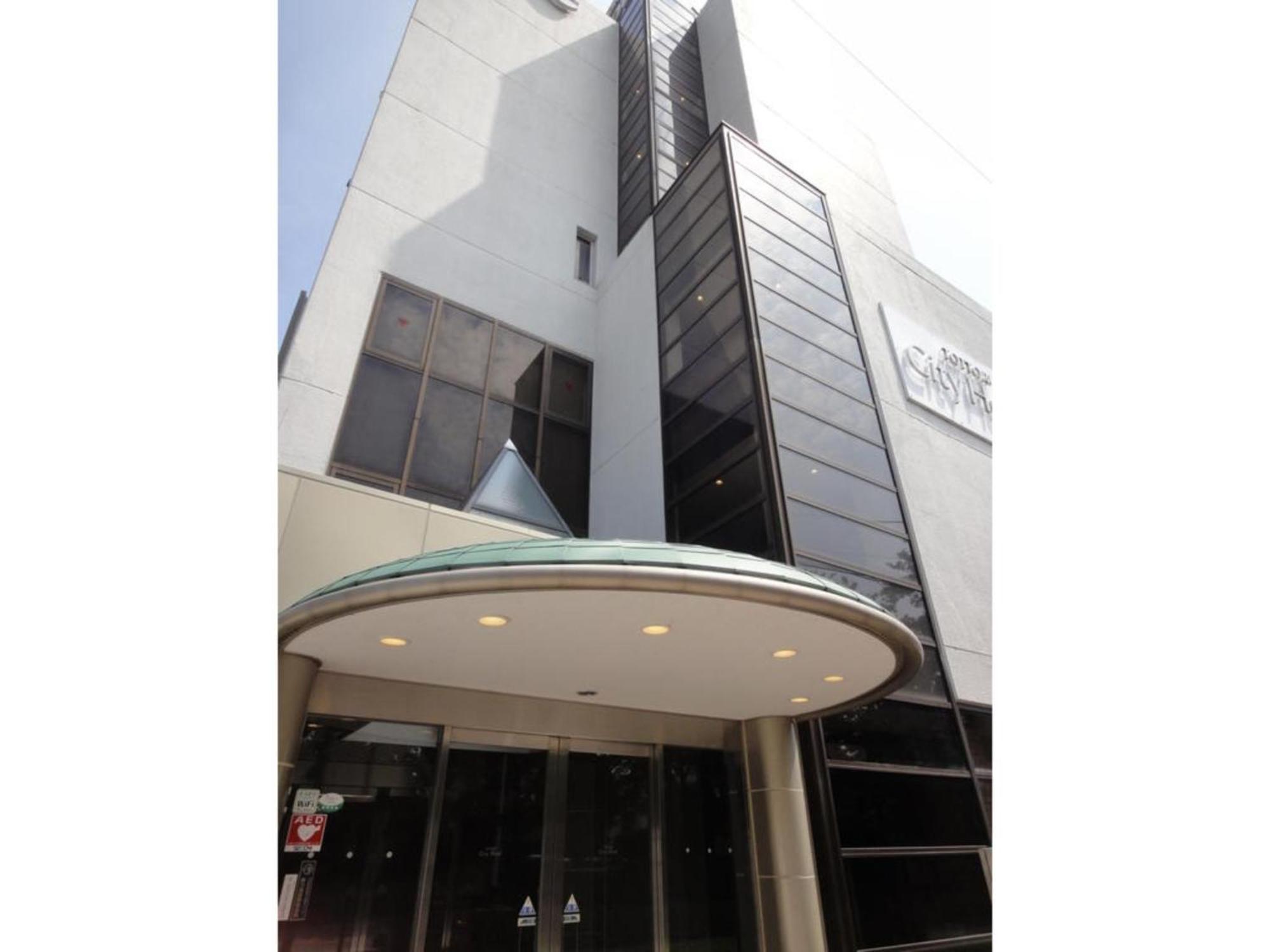 Tottori City Hotel / Vacation Stay 81348 エクステリア 写真