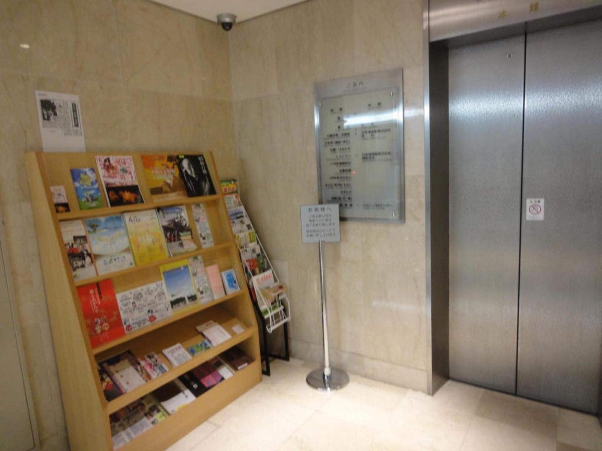 Tottori City Hotel / Vacation Stay 81348 エクステリア 写真