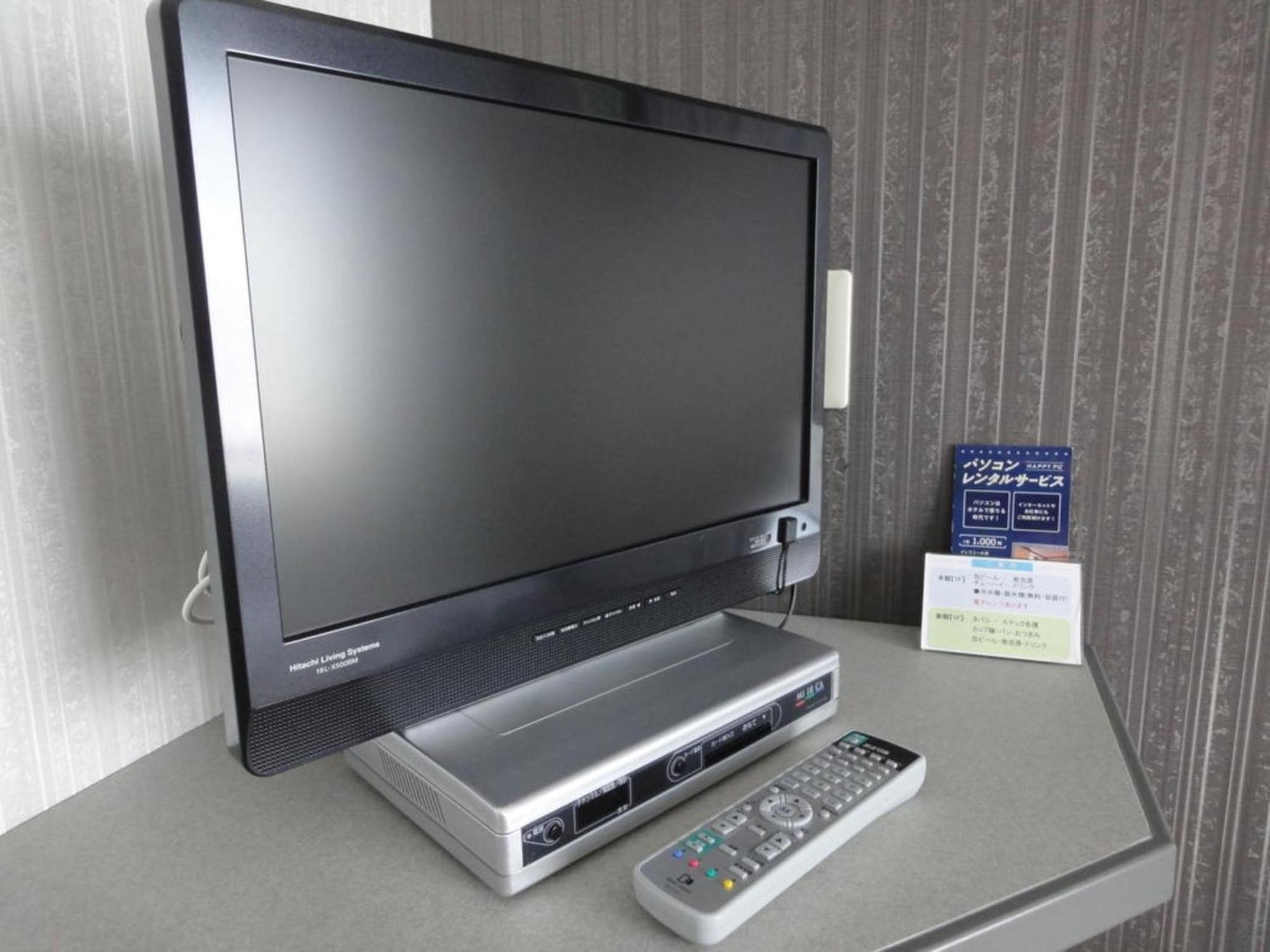 Tottori City Hotel / Vacation Stay 81348 エクステリア 写真